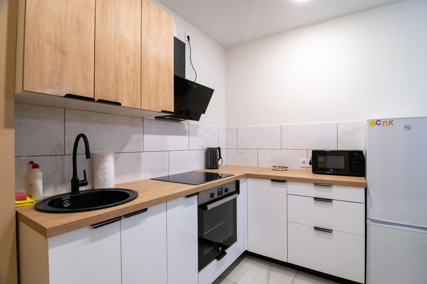 Апартаменты в тихом районе на двоих