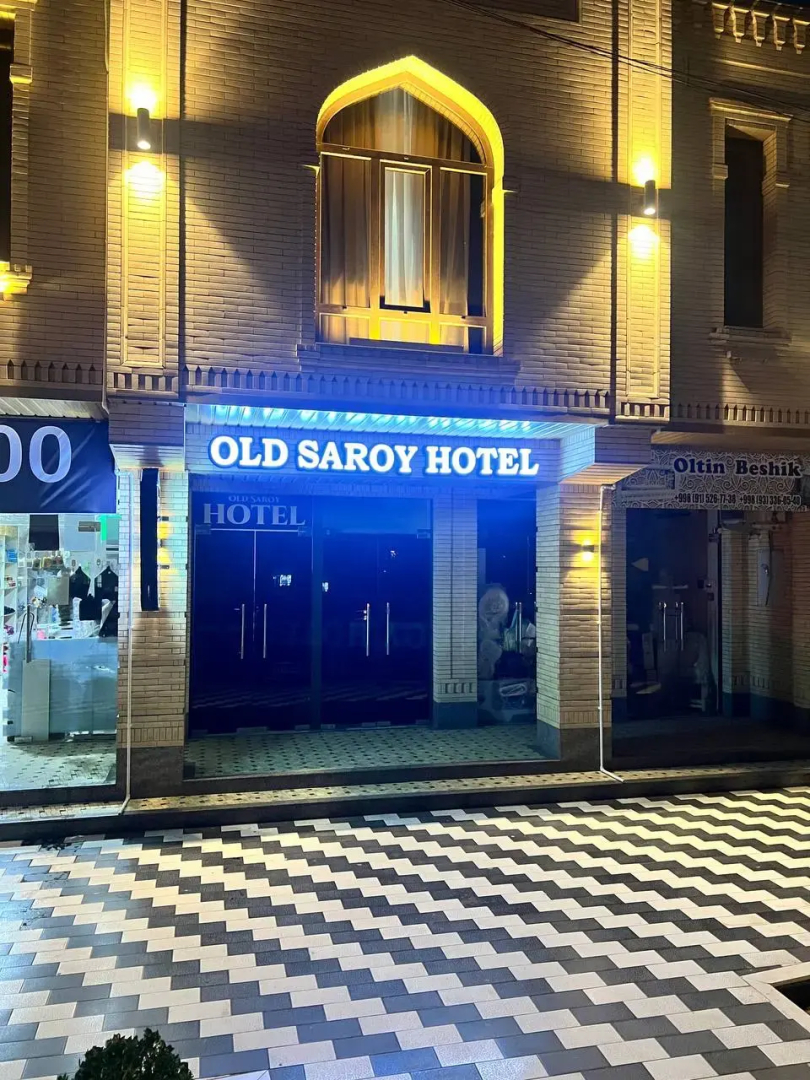 Гостевой дом Old Saroy