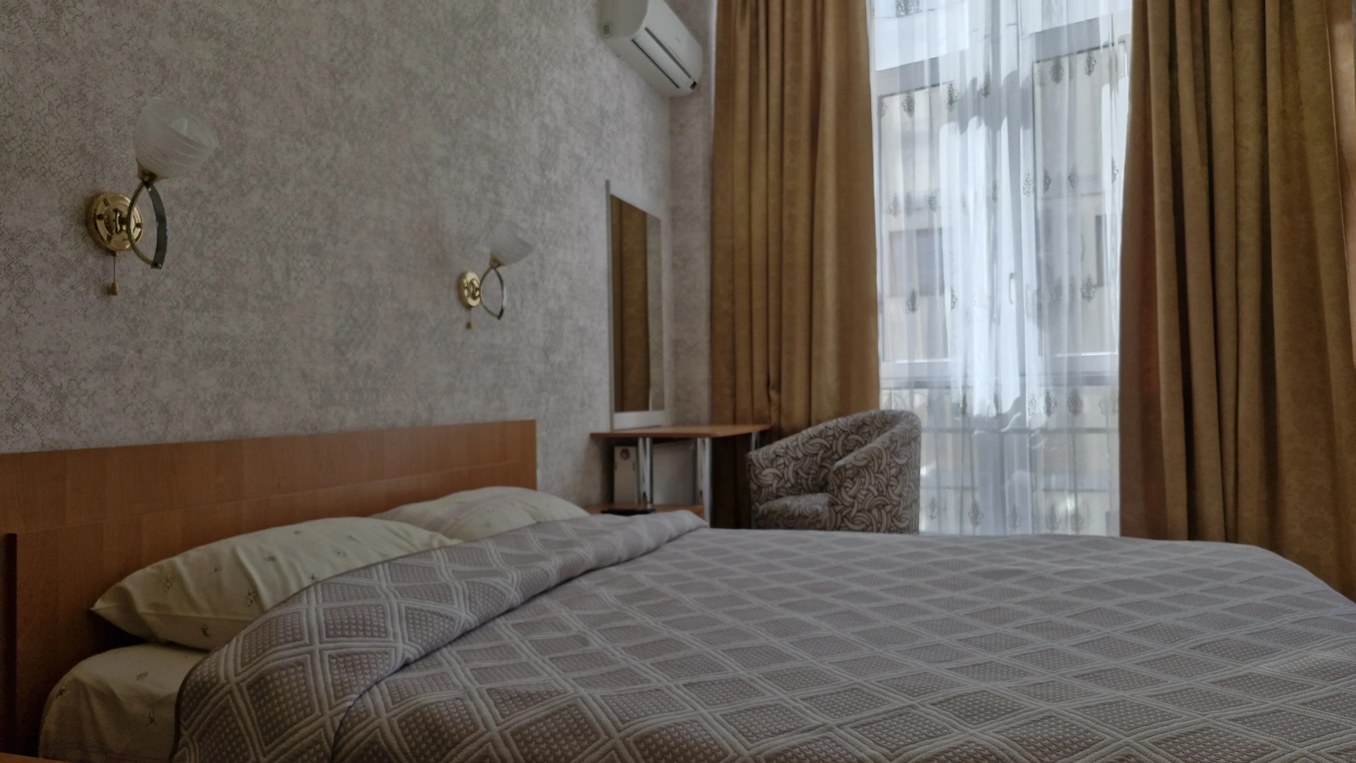 Квартира Atlant Classic