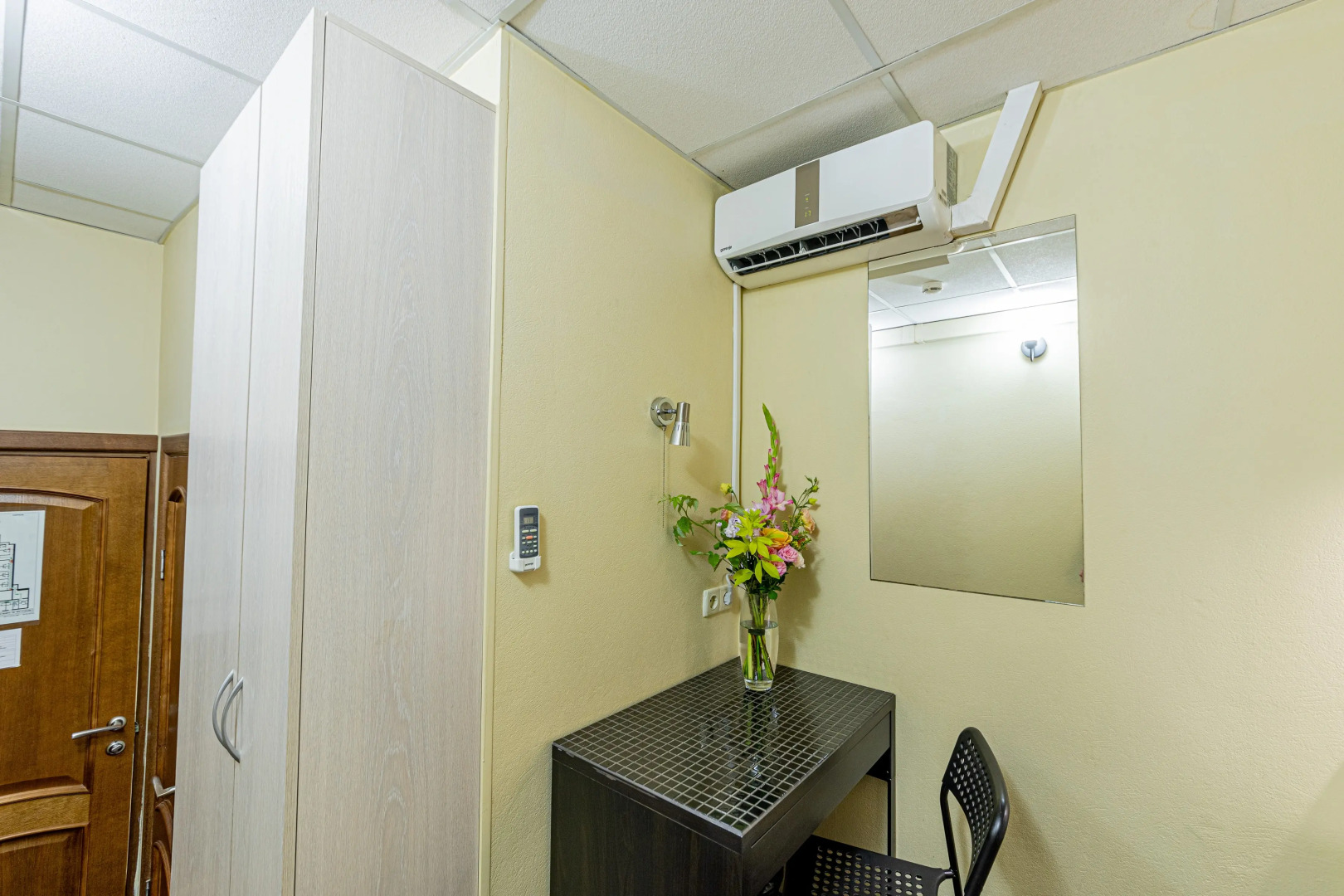 Мини-отель Каширский