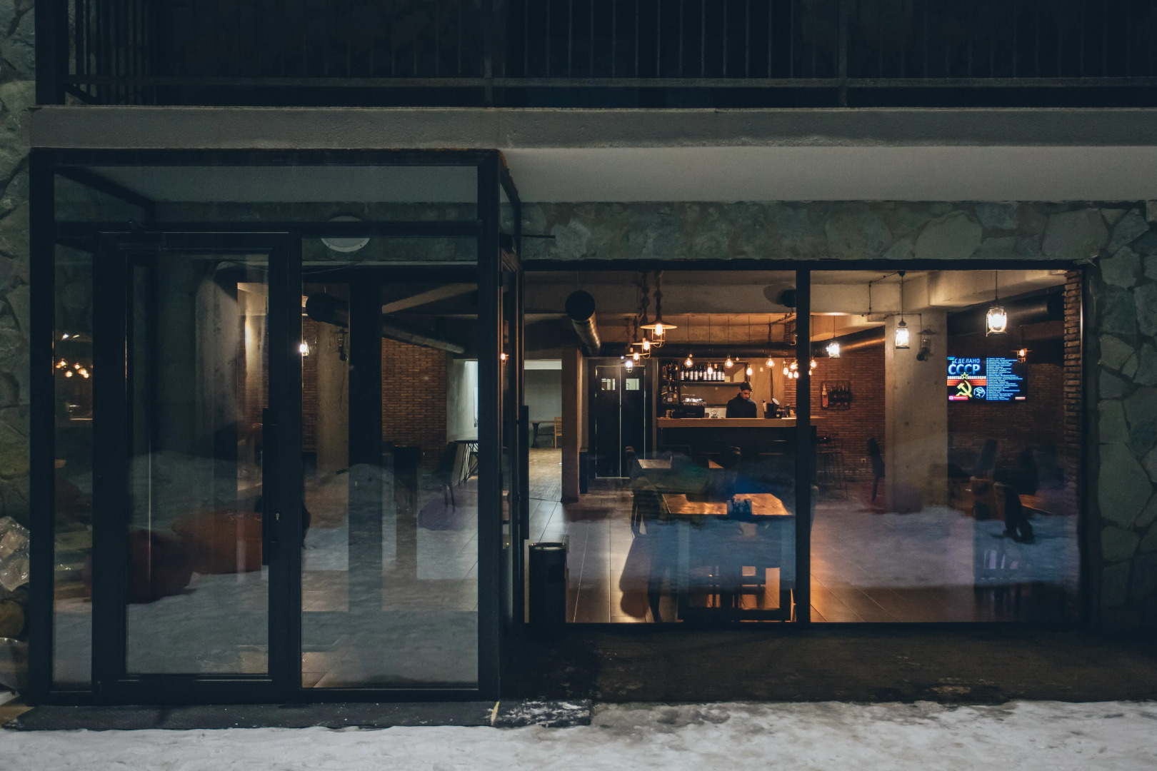 Отель Geography Hotel