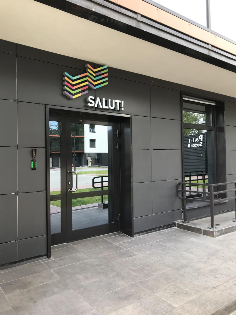Апартаменты Петербург Салют