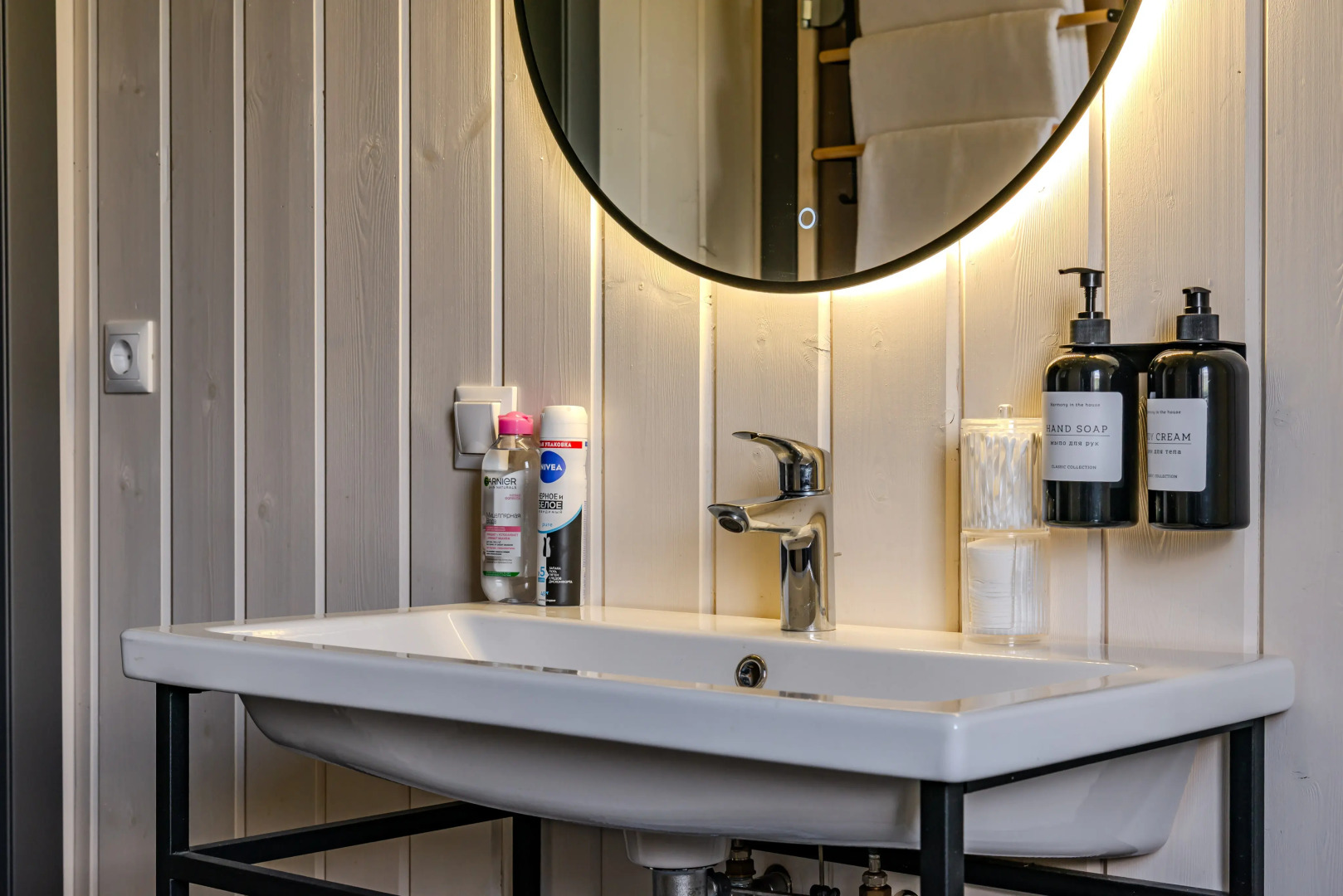 Частный дом Уютный дом в КП Панорама