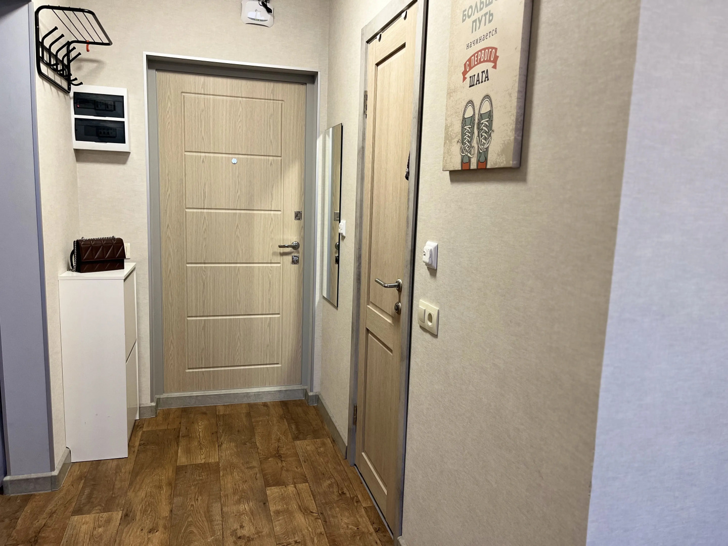 Квартира в Центре