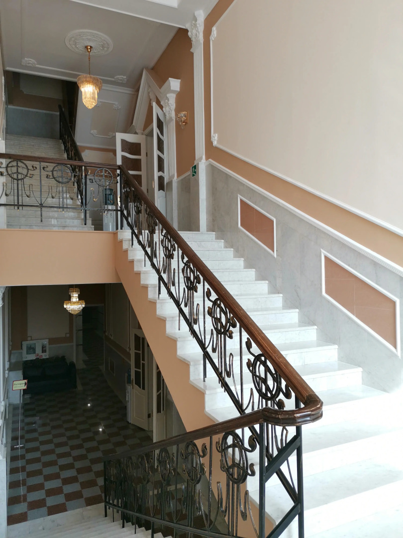 Отель Уфа-Астория