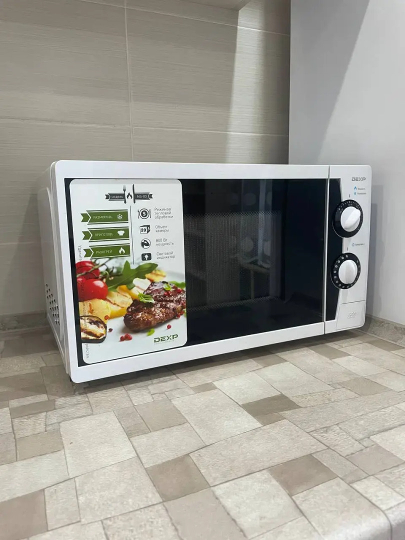 Квартира Вам рады на Горького 244