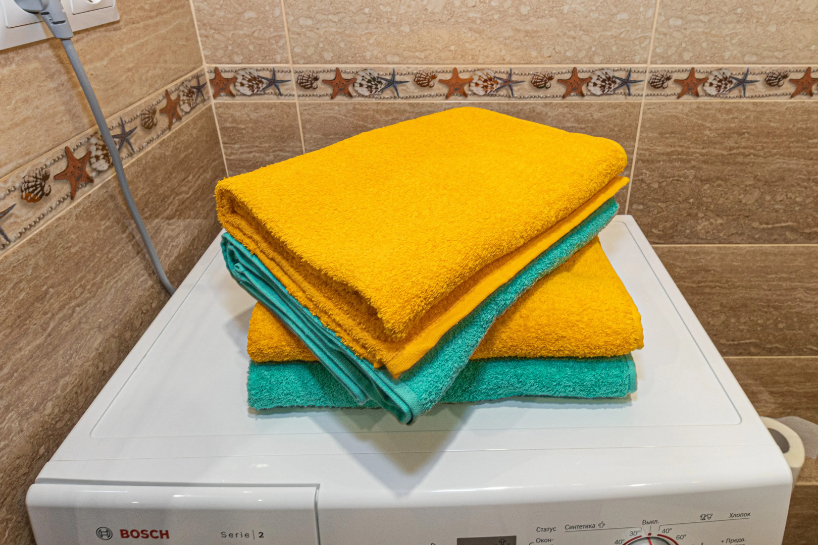 Квартира у стадиона Краснодар