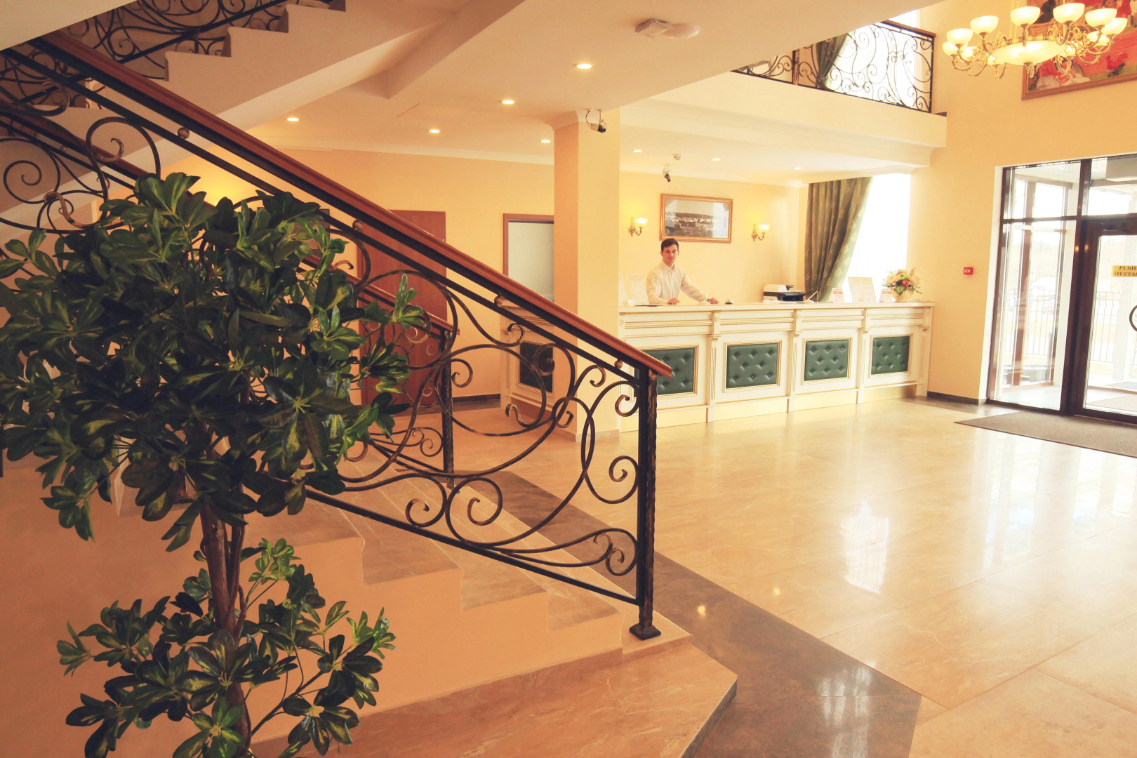 Отель КупецЪ