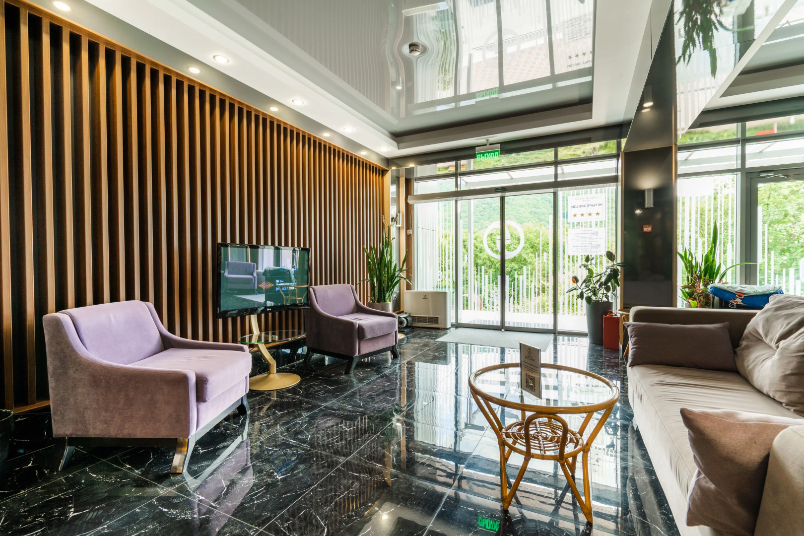 Грейс Небуг Калипсо Отель