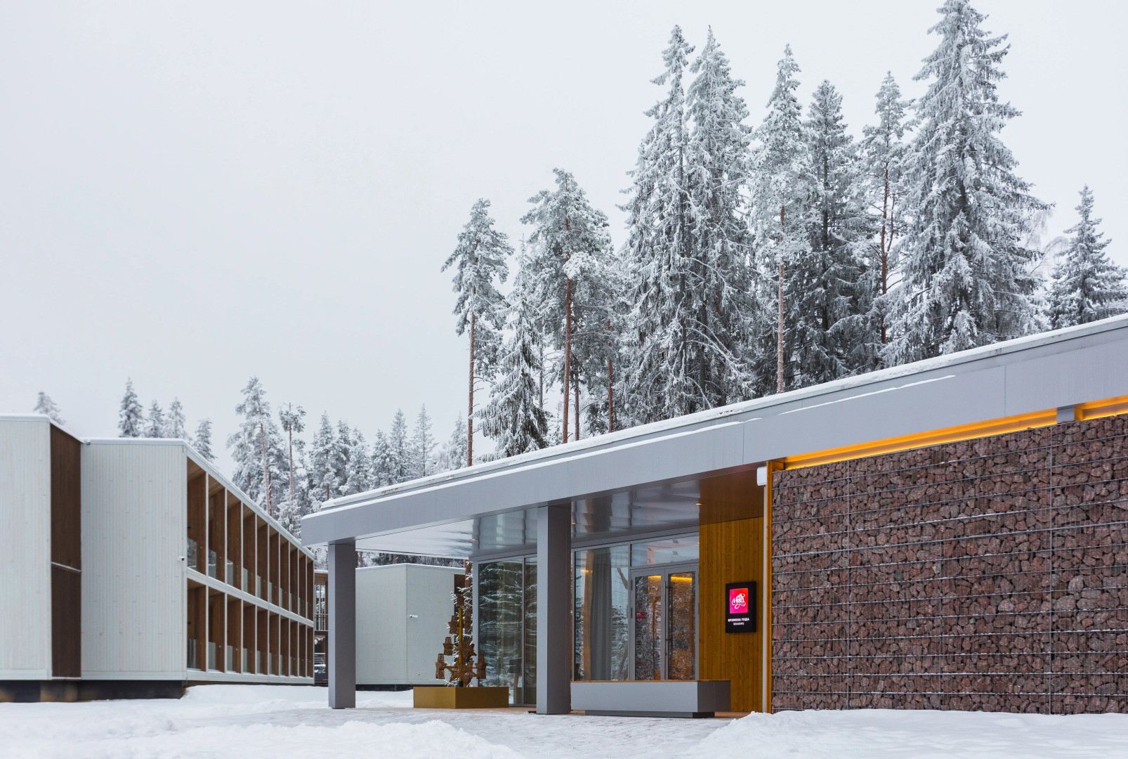 Игора. Времена года Отель