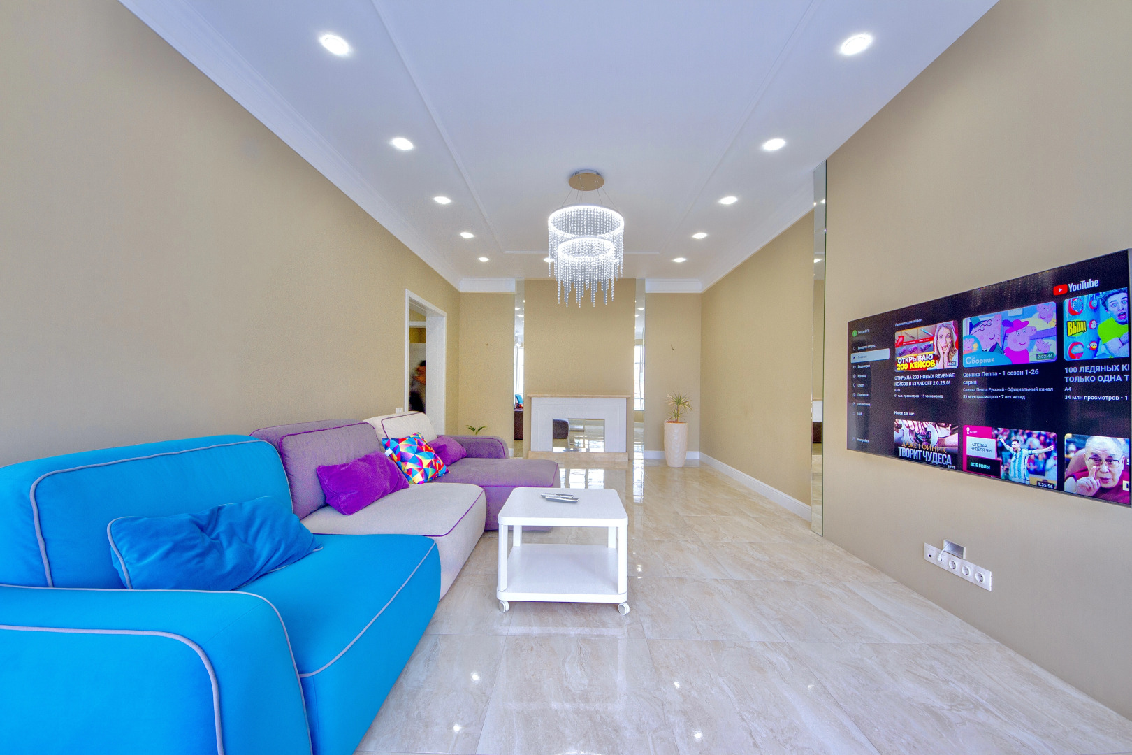 Апартаменты Панорама