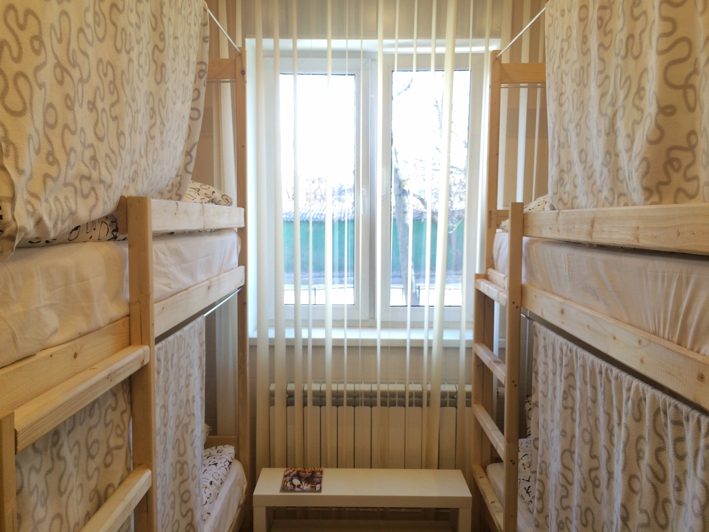 Хостел Дом Аудио