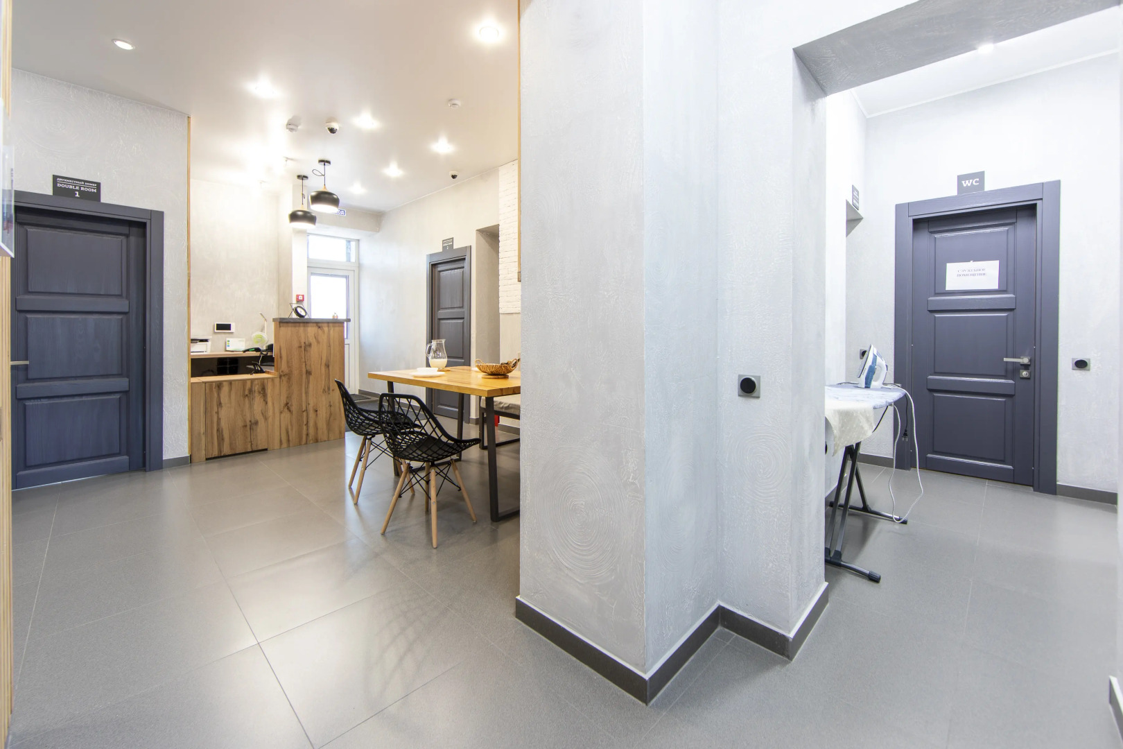 Хостел РУС - Тюмень