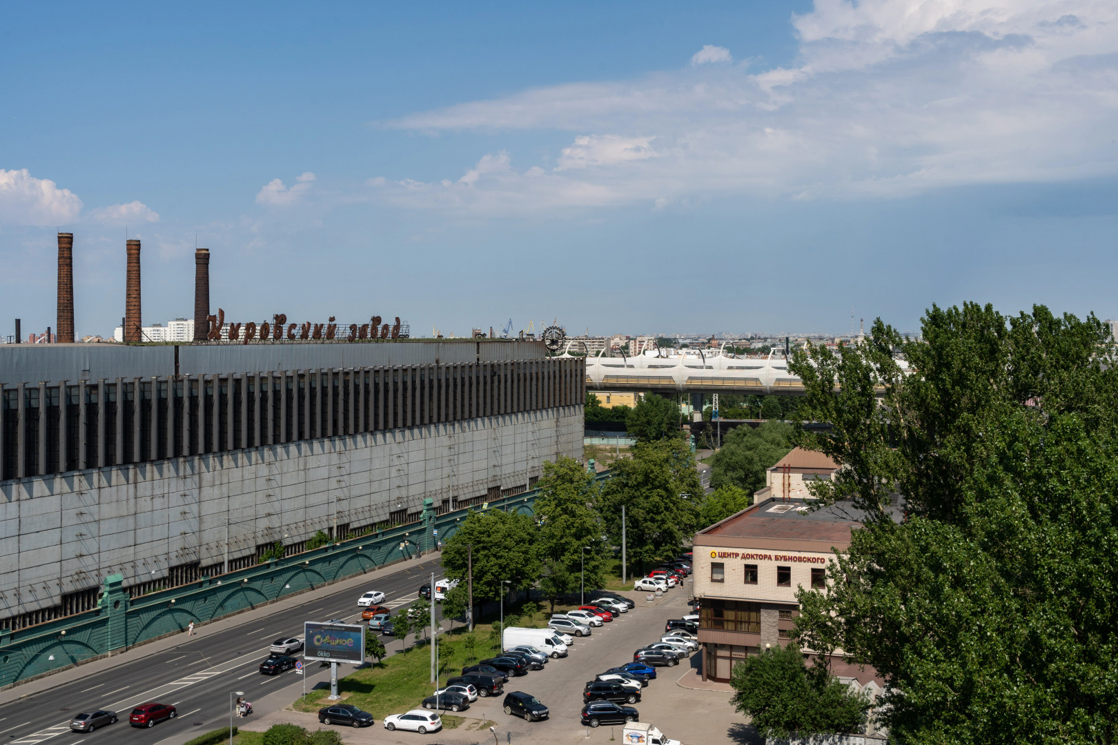 Апартаменты Арт Студия c Видом на Закат