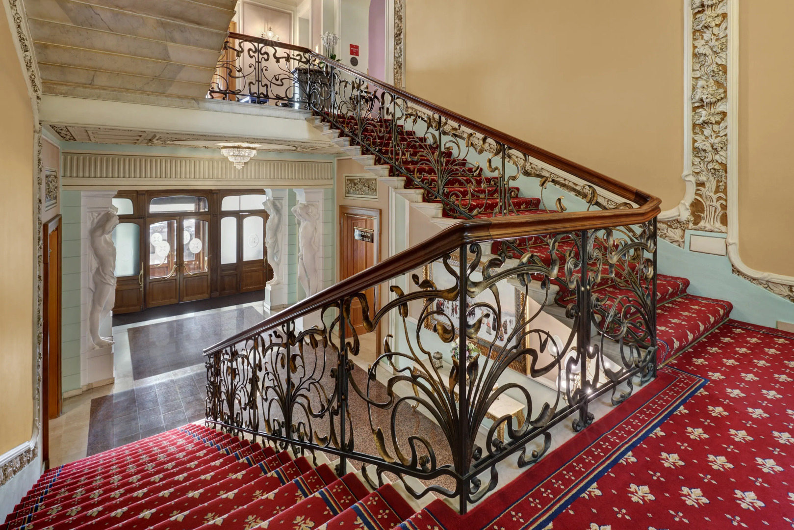 Гостиница Националь Москва