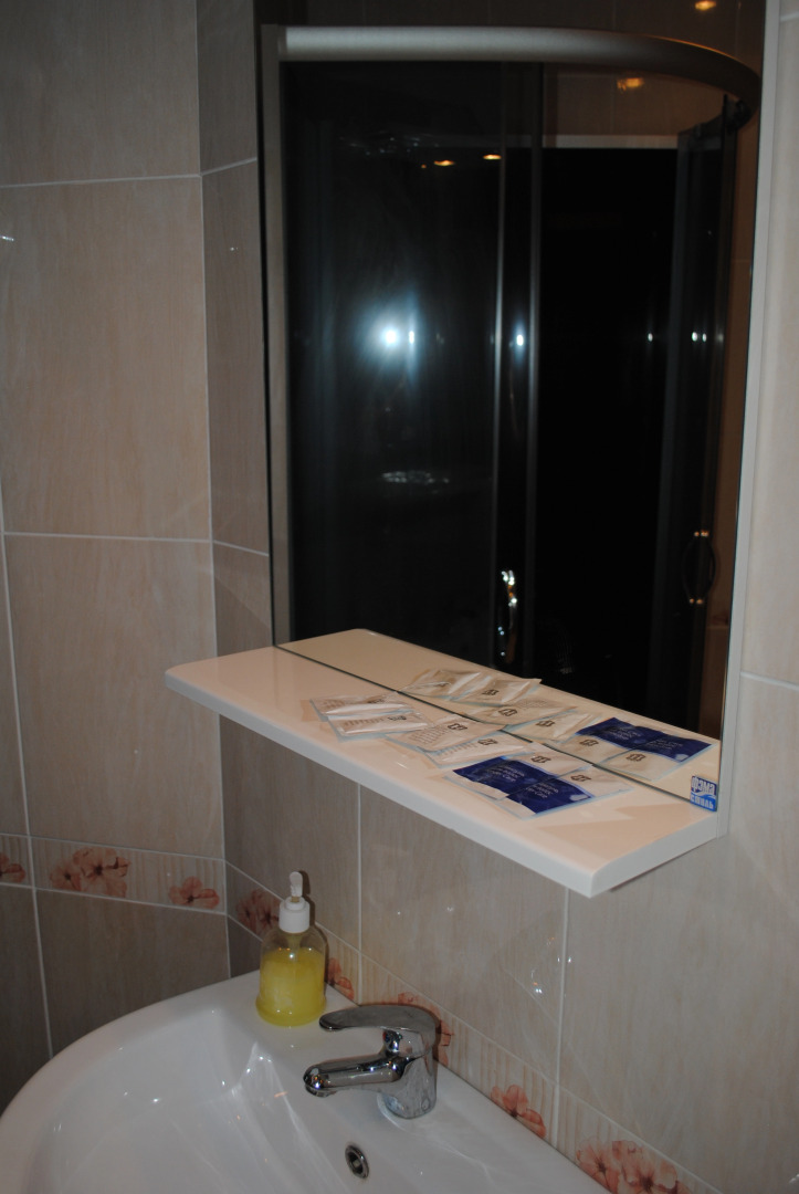 Гостиница Тревел