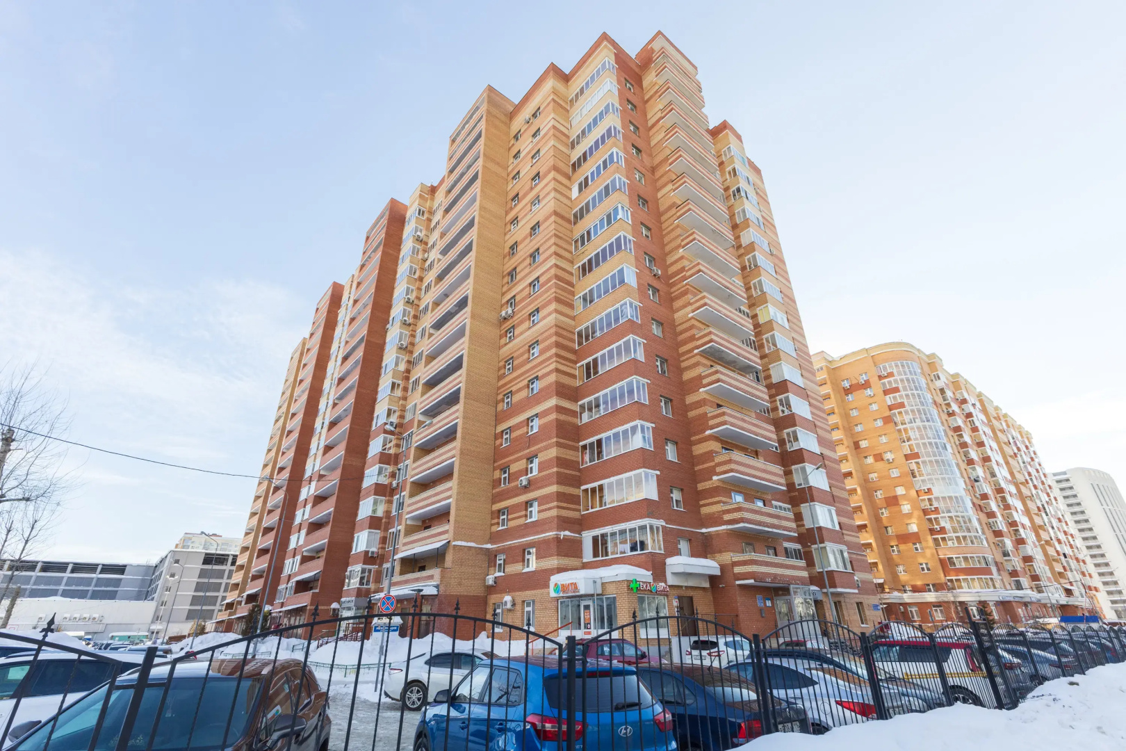 Komfort Apartments