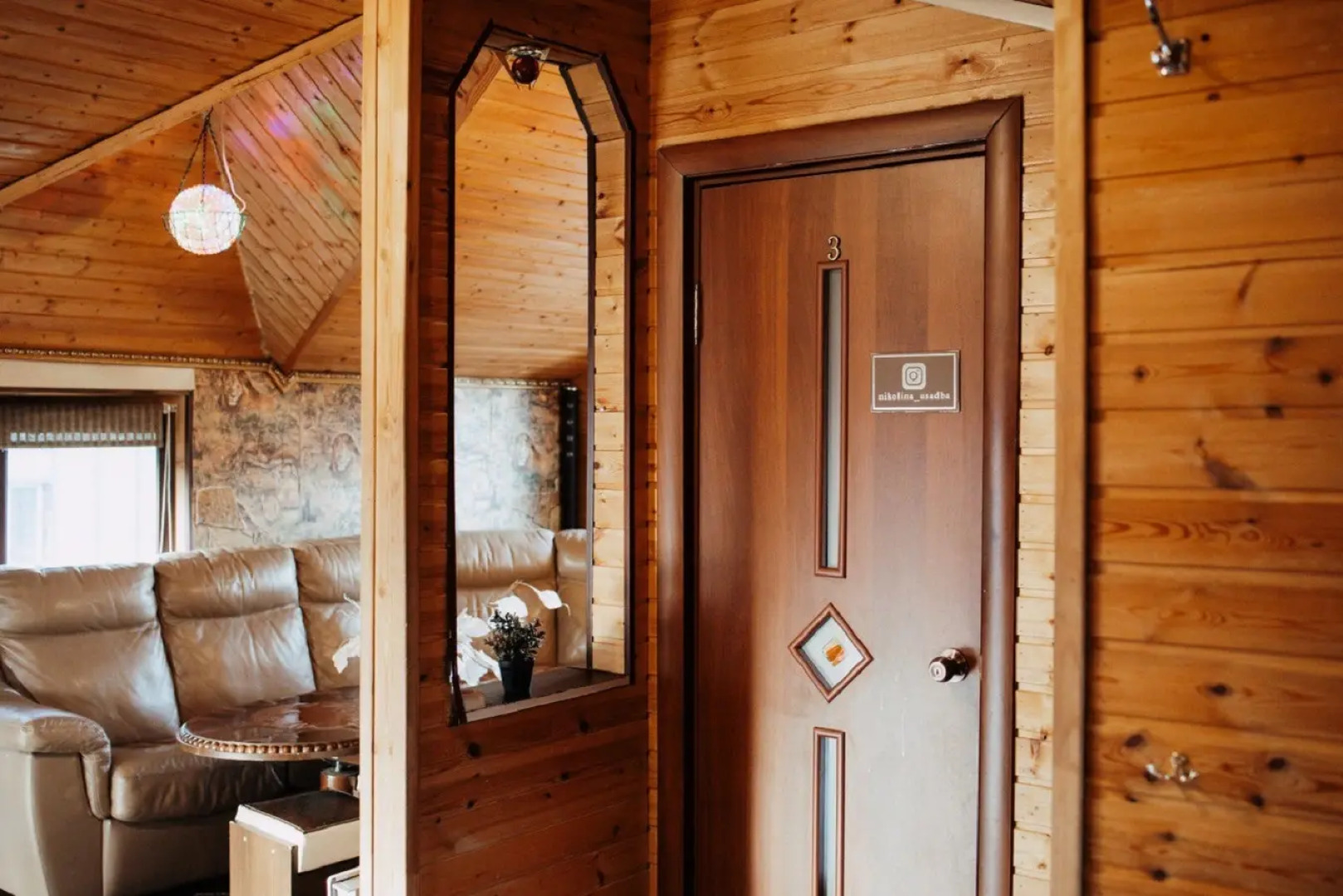 Гостевой дом Николина усадьба