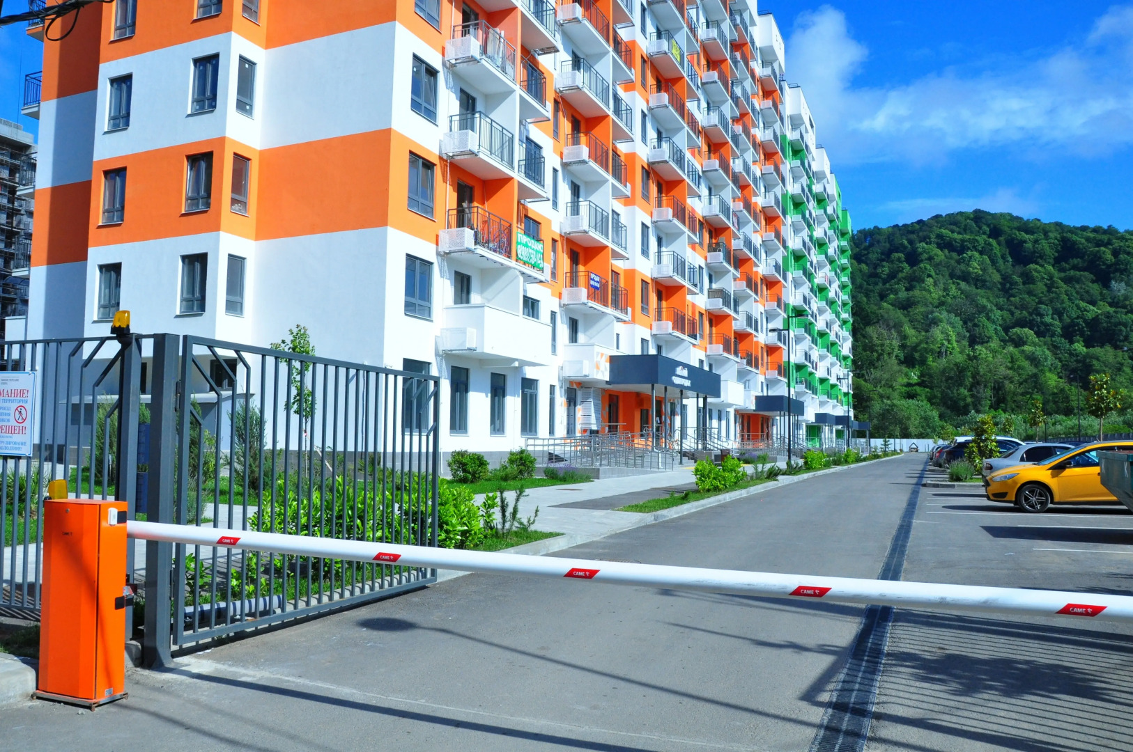 Квартира Капри Хаус Кудепста