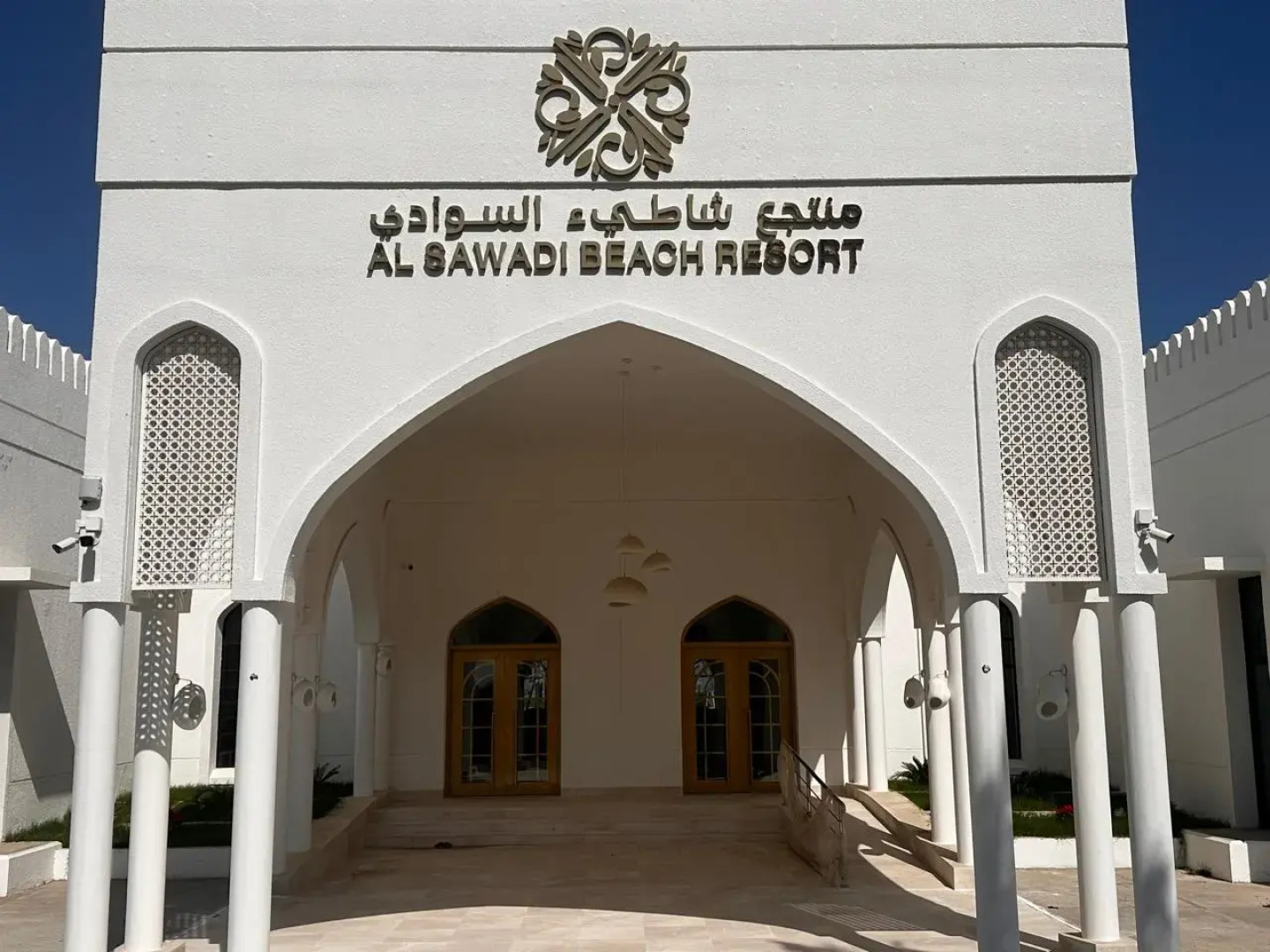 Курортный отель Al Sawadi Beach Resort & Spa