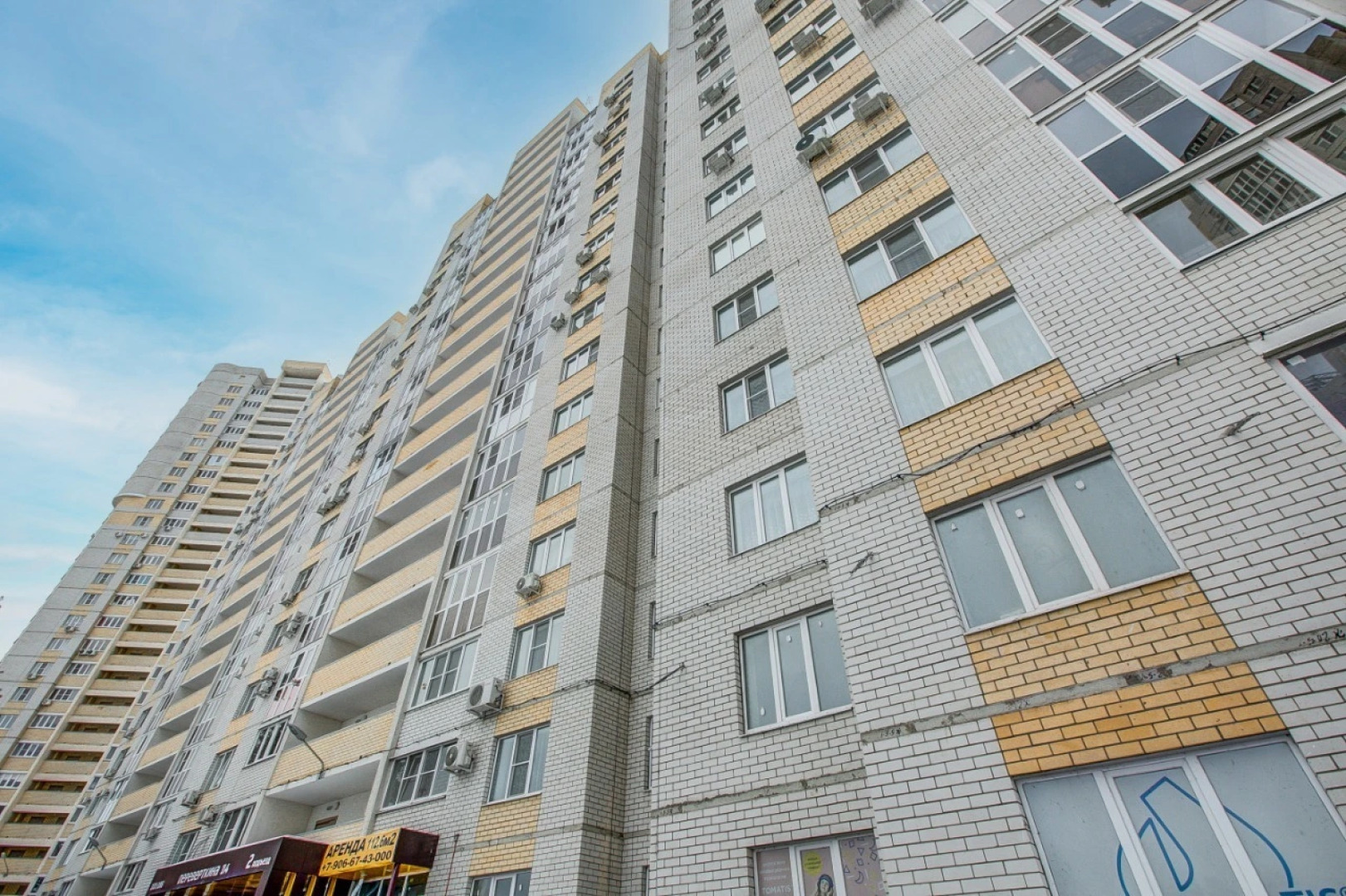 Апартаменты на Переверткина 1/4