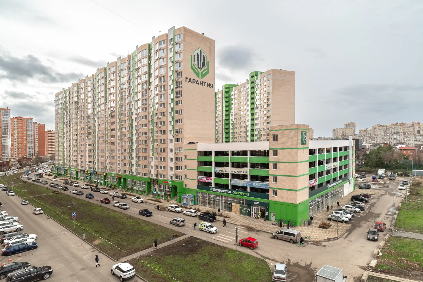 Апартаменты | Парк и Стадион | 1-комн | заселение 24/7