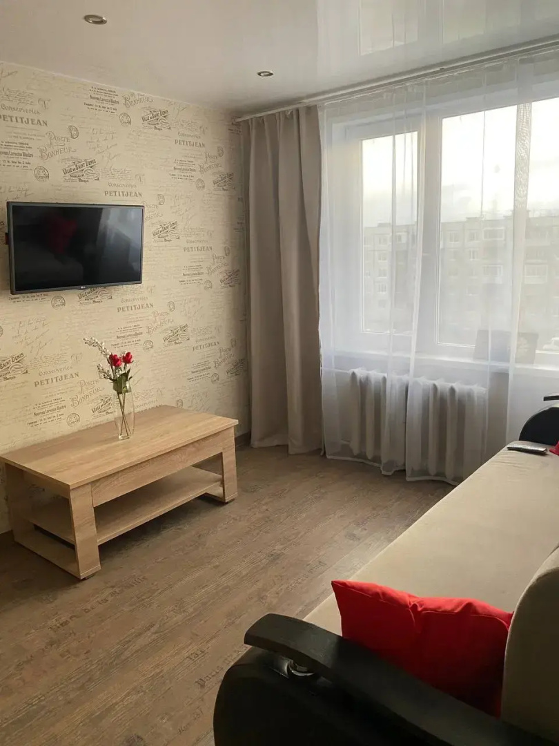 Квартира Your Home Однушка Порт