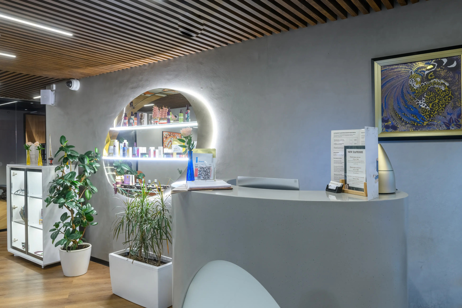 Апарт-отель Статус Апартаменты