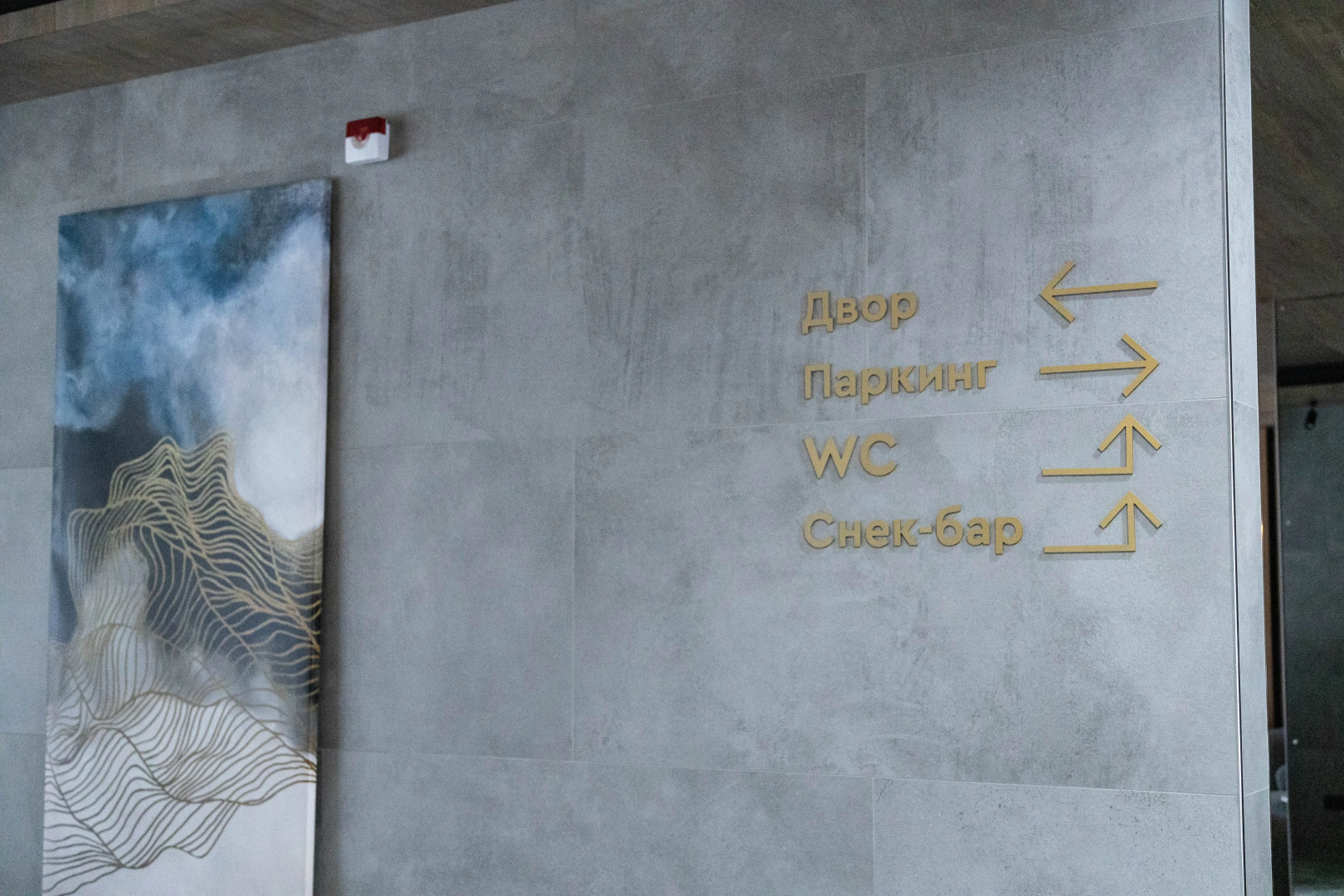 Квартира Happy House на Аделя Кутуя 100