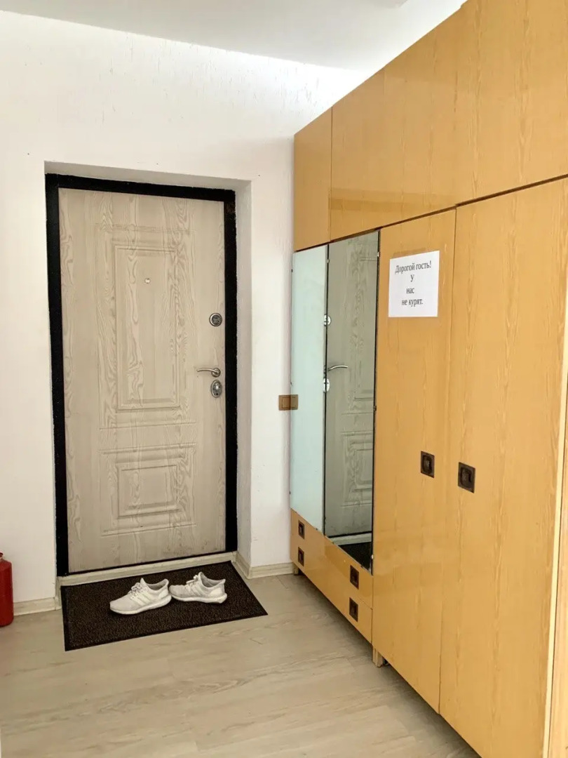 Апартаменты Рассвет