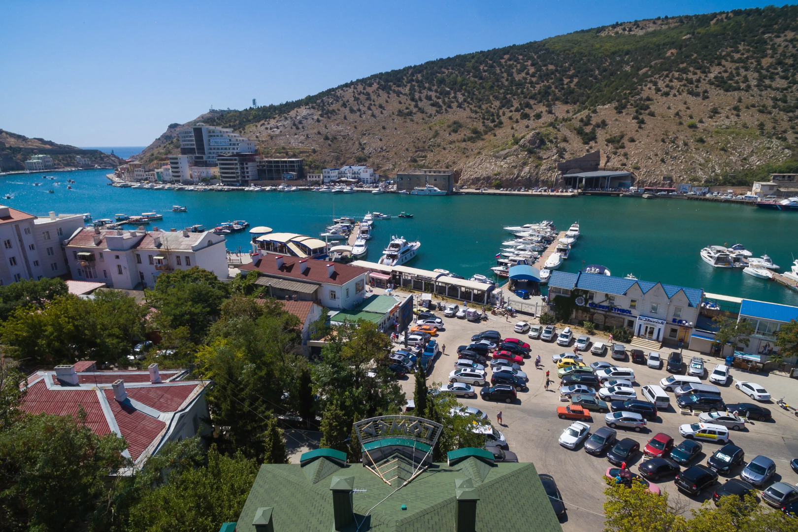 Отель Гомер