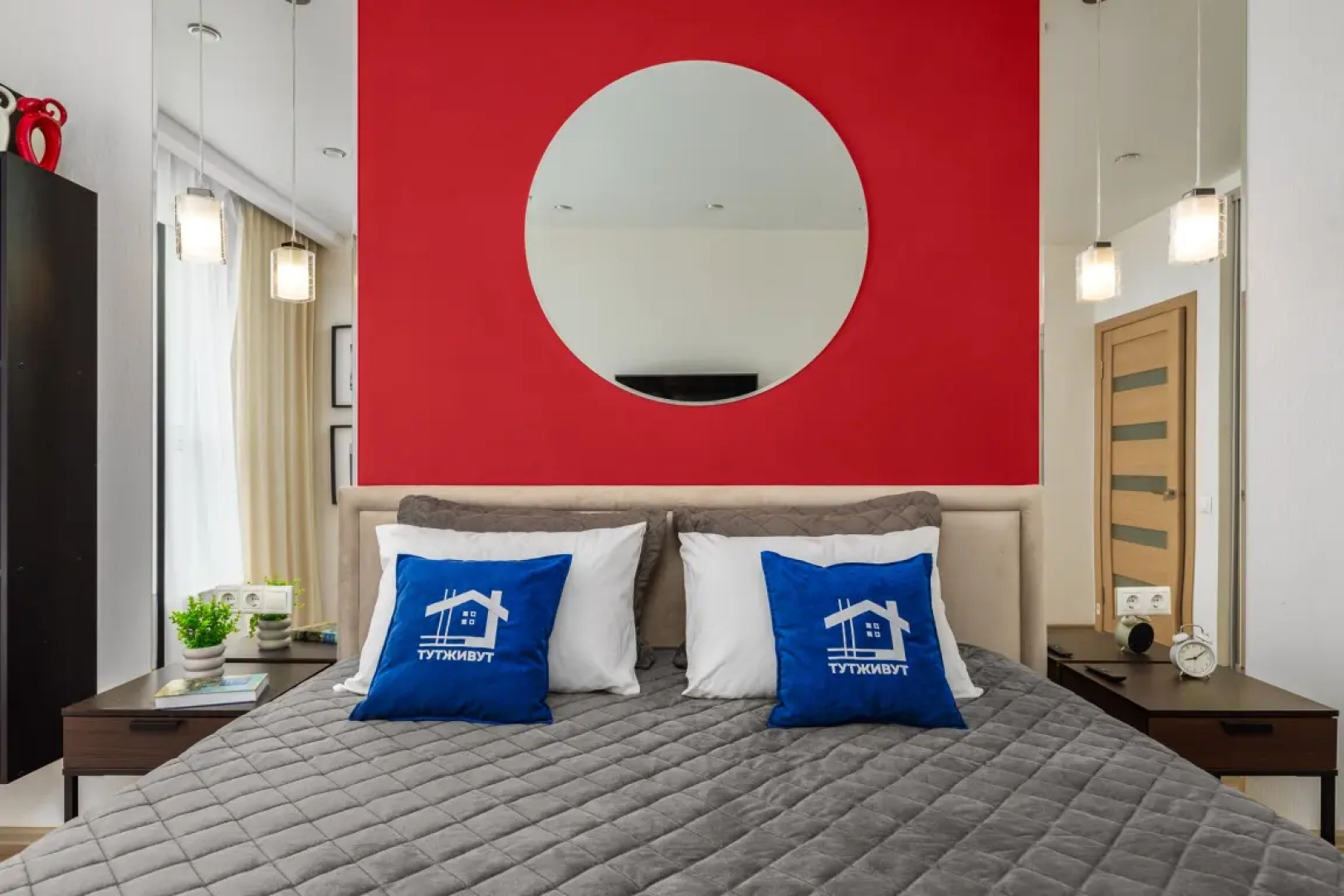 Апартаменты Тутживут улица Красная
