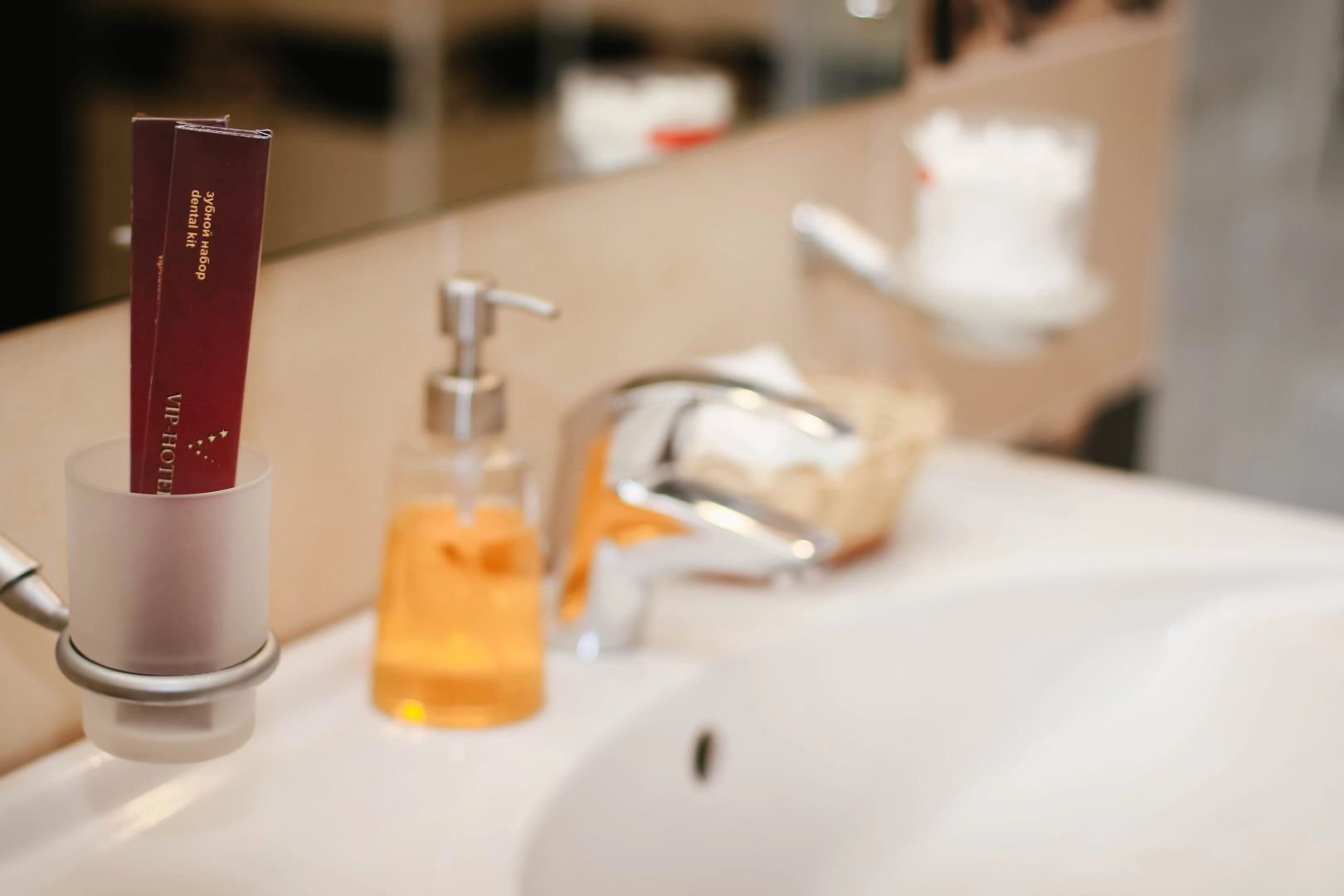 Мини-Отель VIP