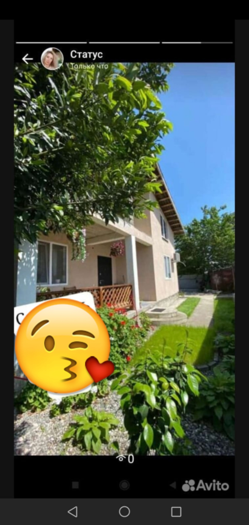 Гостевой дом Коттедж в заповеднике