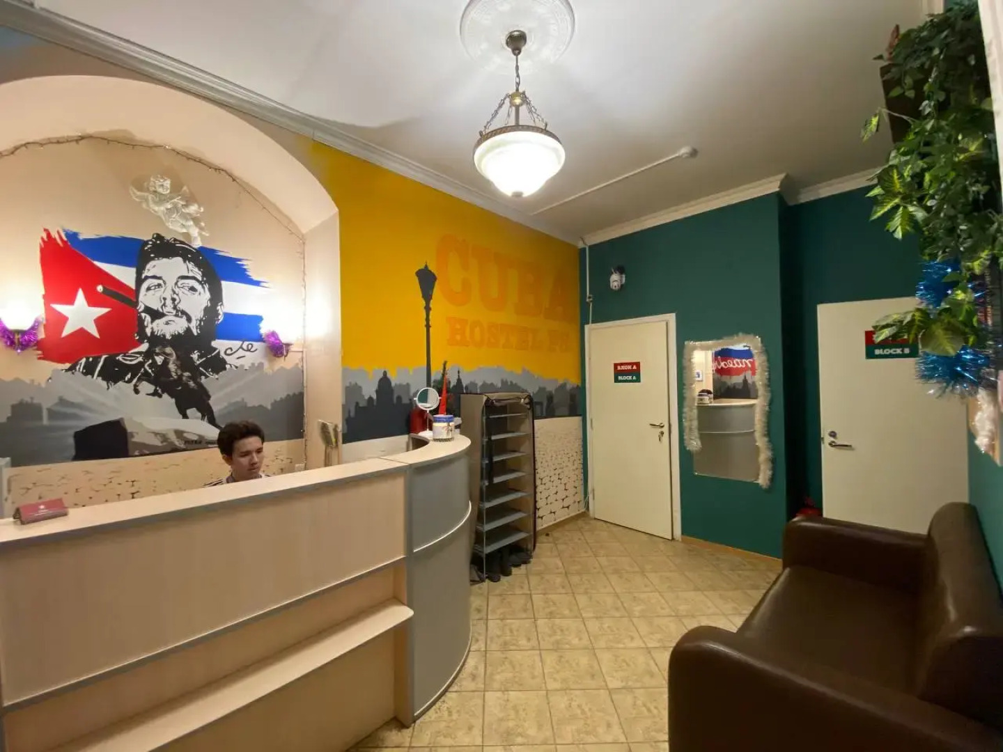 Жилое помещение Cuba PS Coliving