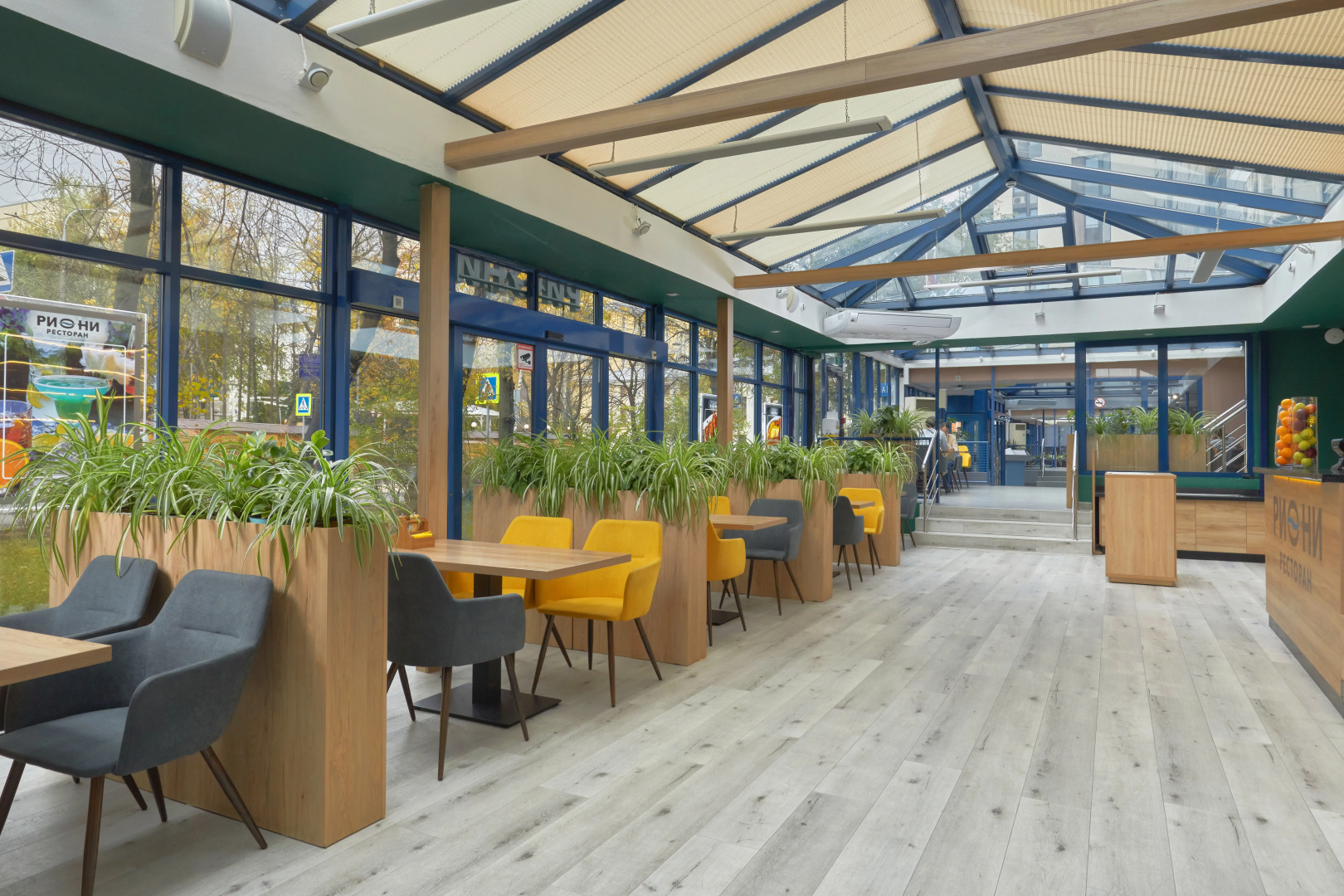 Апарт-отель Волга