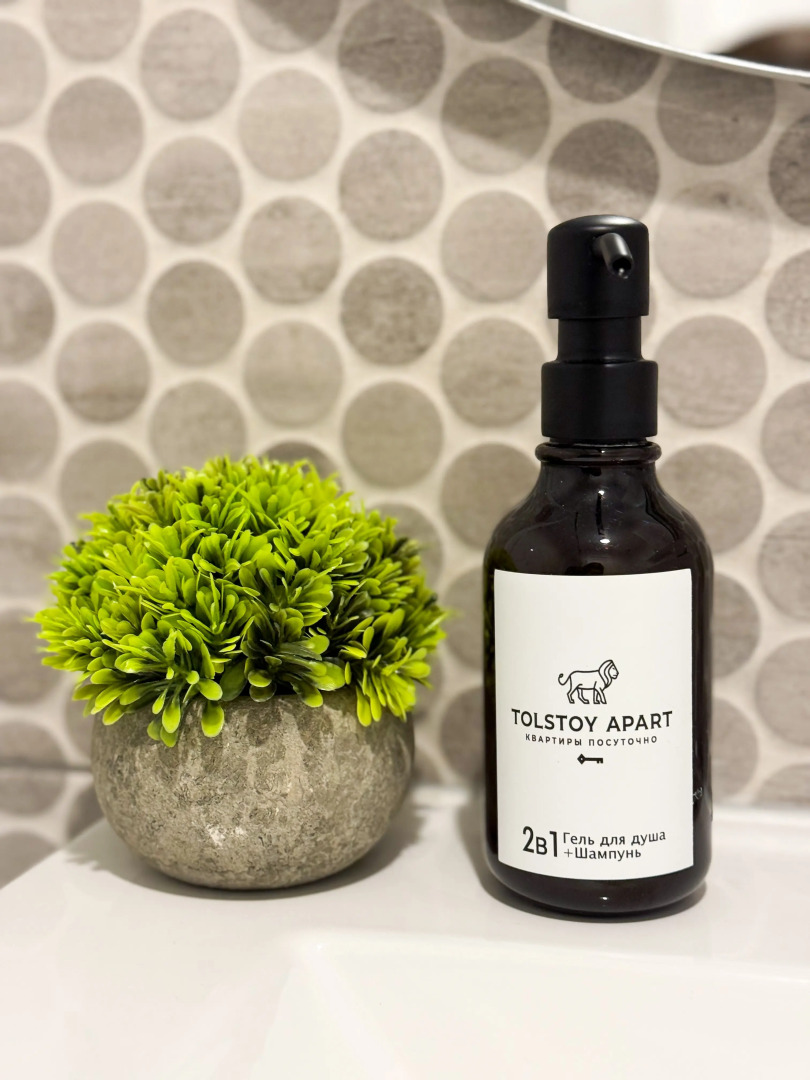 Квартира Тихая Студия на Новомосковской