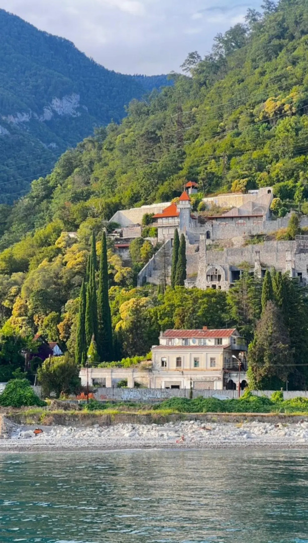 Гостевой Дом Ahan