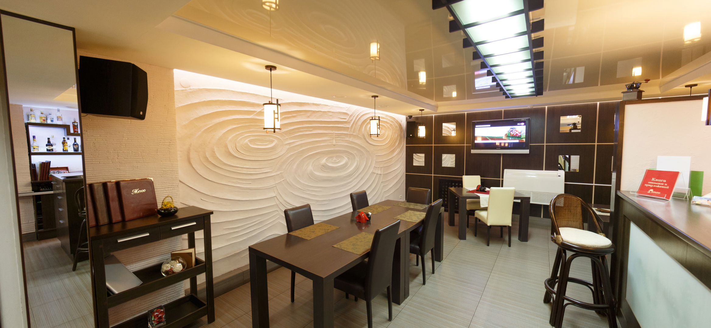 Отель Бизнес-отель Космос