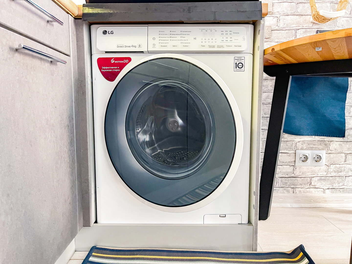 Квартира Amore