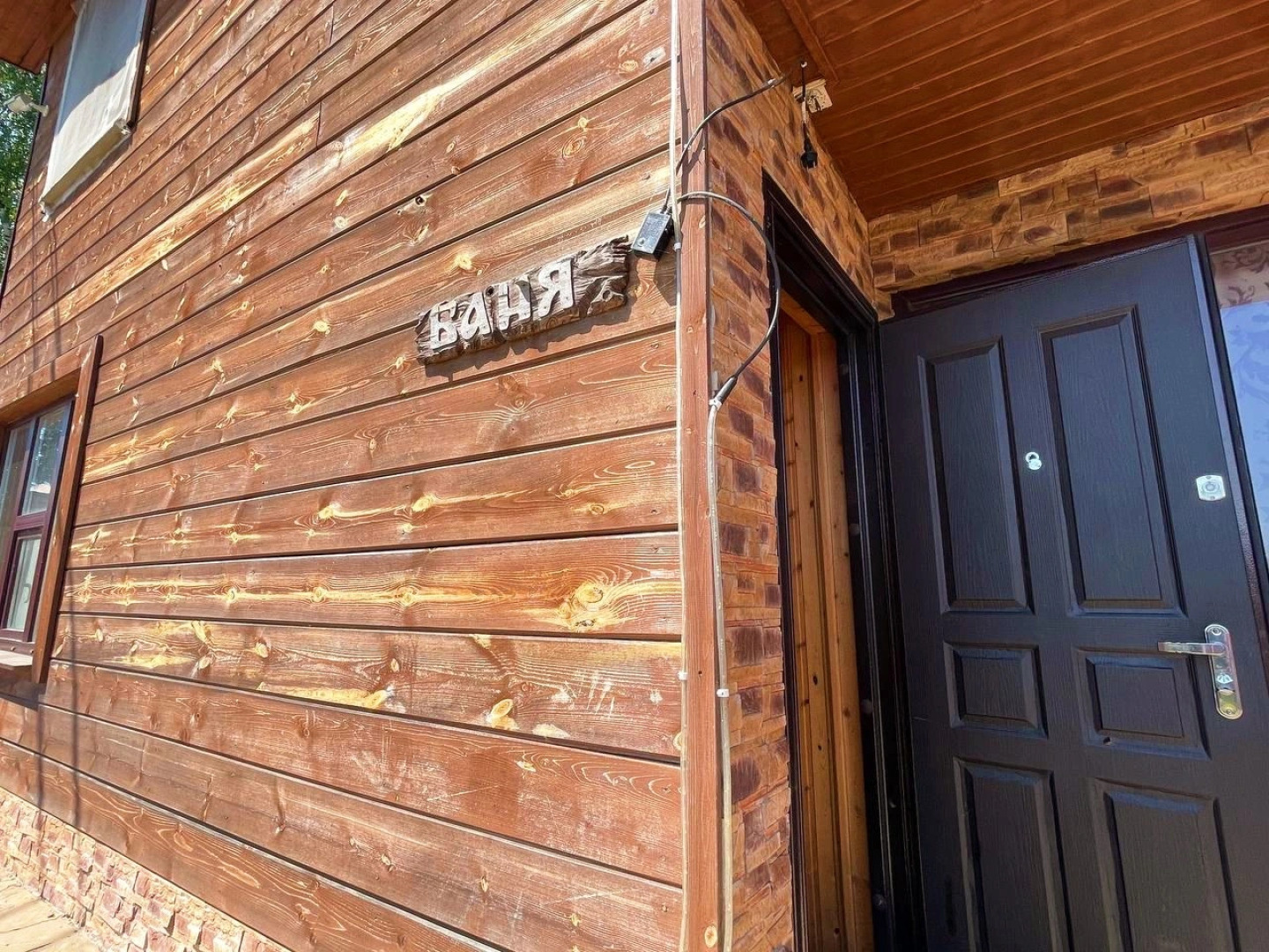 Гостевой дом на Живом озере