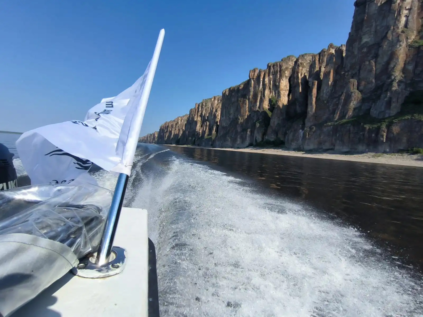 Шале Девять Еланка