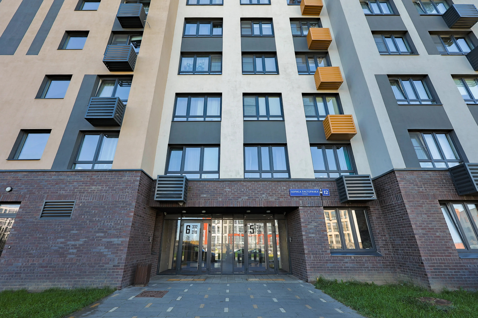 Квартира 234-1 Full House в ЖК Переделкино