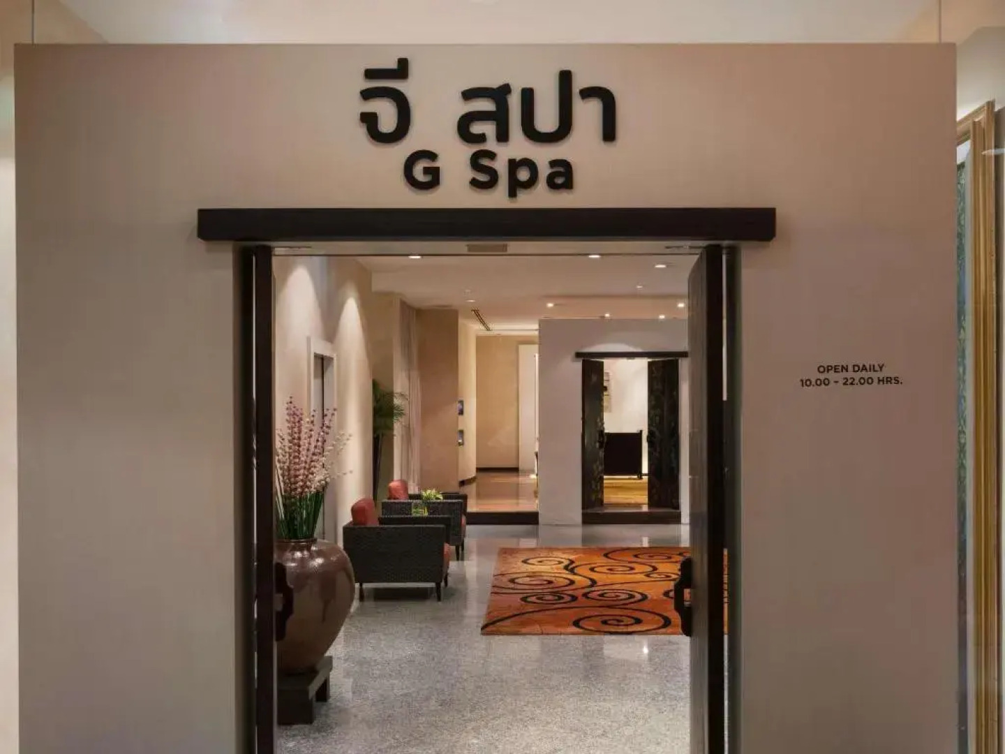 Pullman Bangkok Hotel G