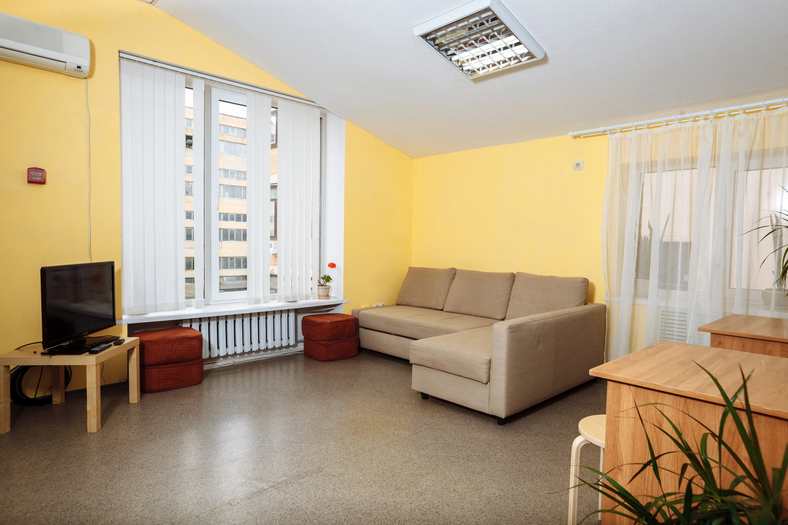 Хостел Наш Город Ростов