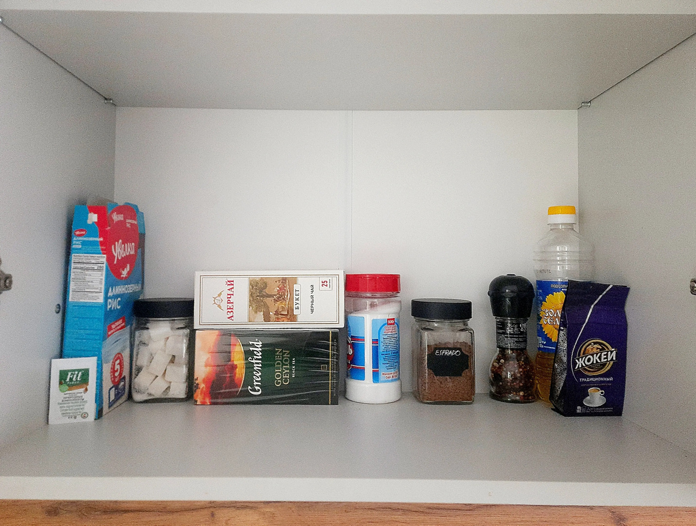 Квартира 1 Микрорайон 5а