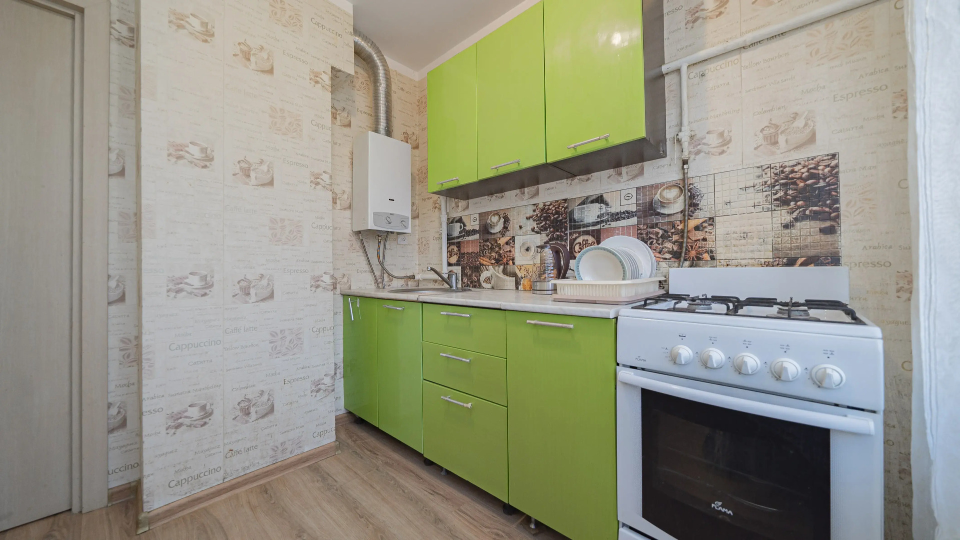 Квартира Dolina