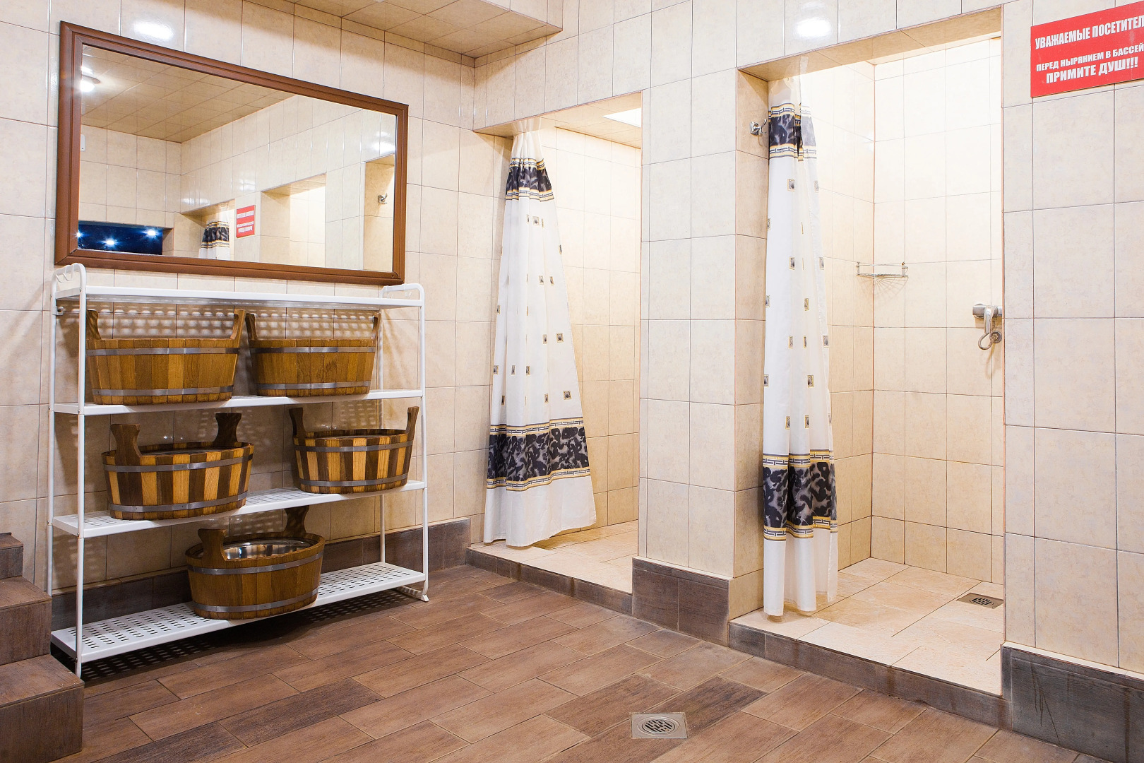 Отель Одиссея