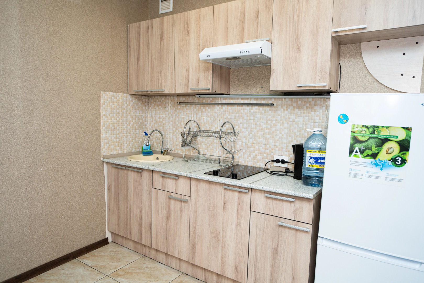 Апартаменты на Аэропорте