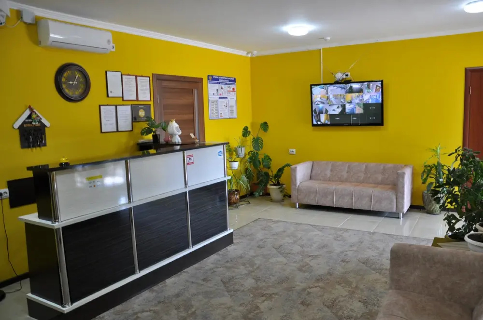 Гостевой дом Бумеранг